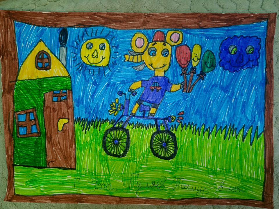 Тимур Эдуардович Гуляев