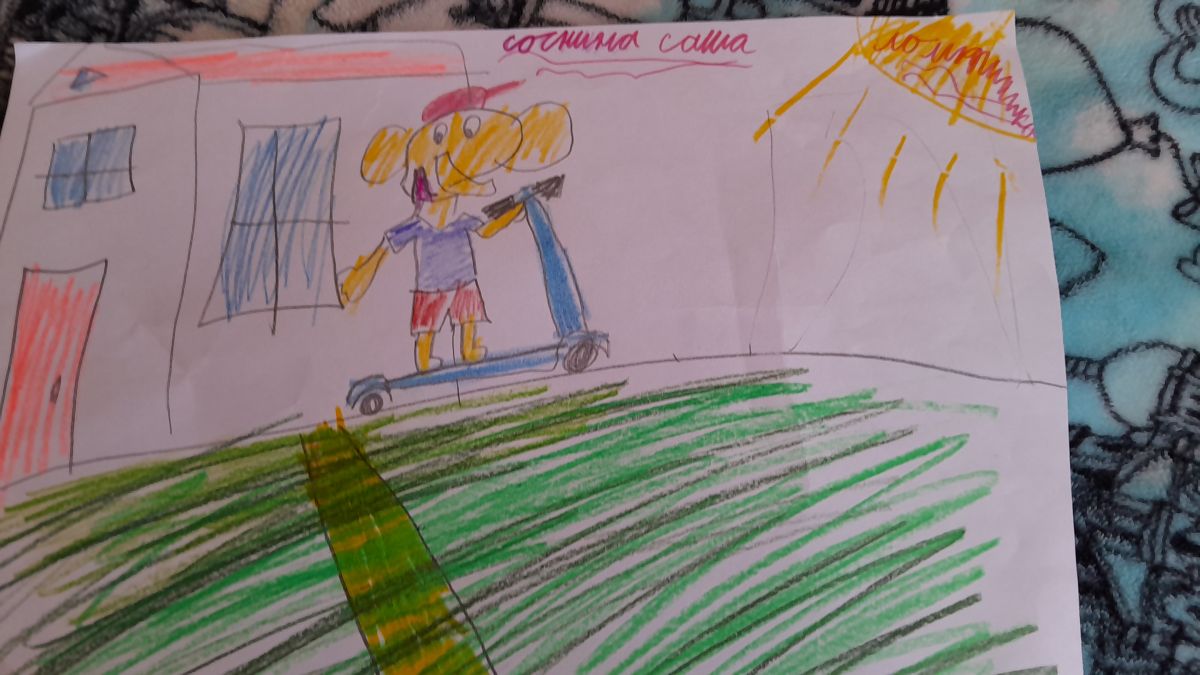 Александра Кирилловна Соснина