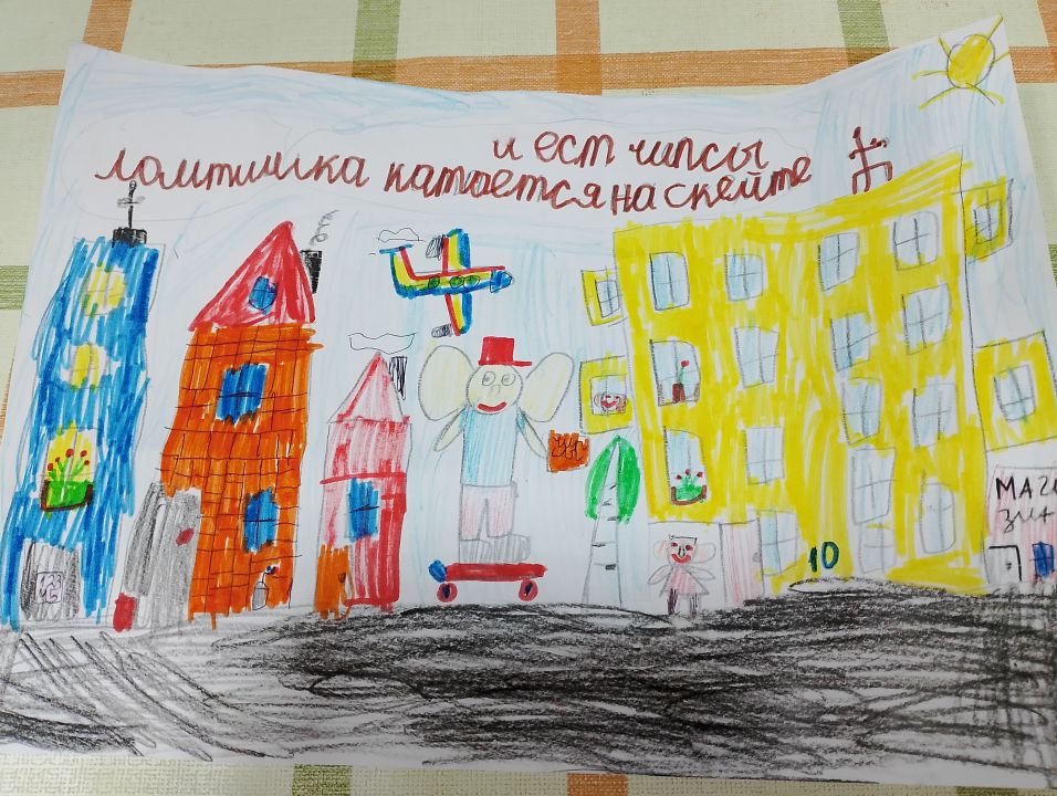 Гриша Михайлович Пахомов