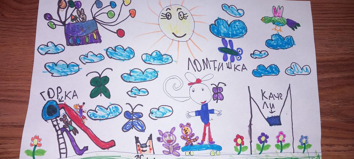 Люба Григорьевна Оганесян