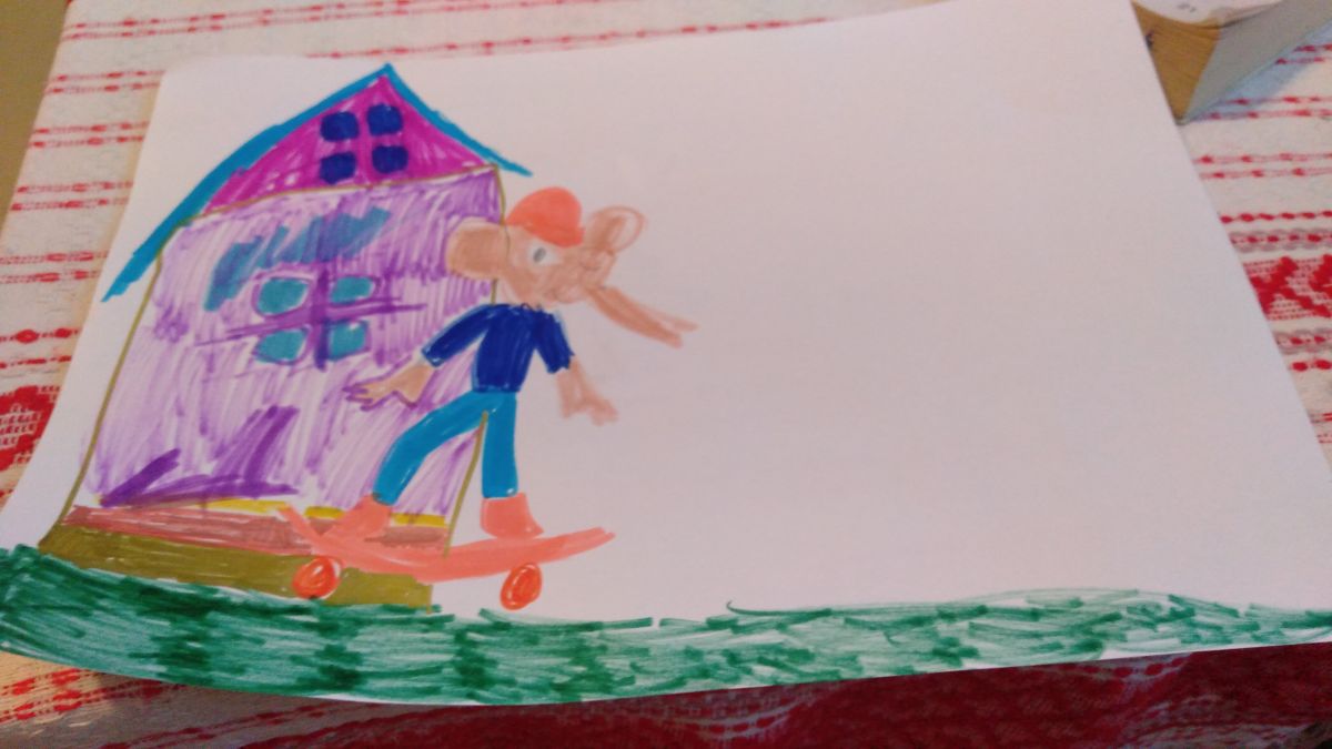 Мария Андреевна Ерохина