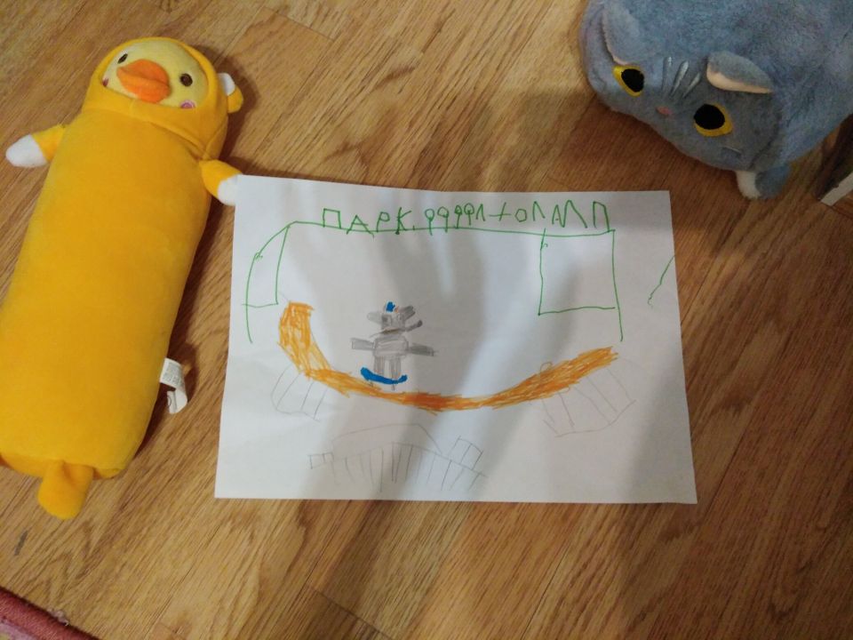 Михаил Важничий