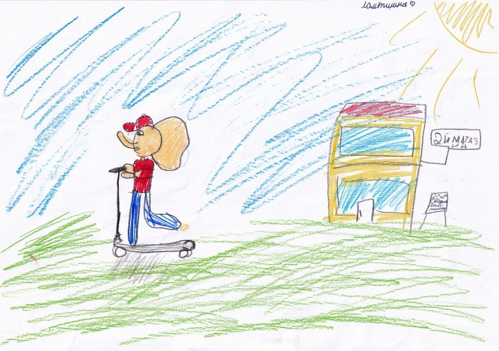 Виктория Александровна Батлук