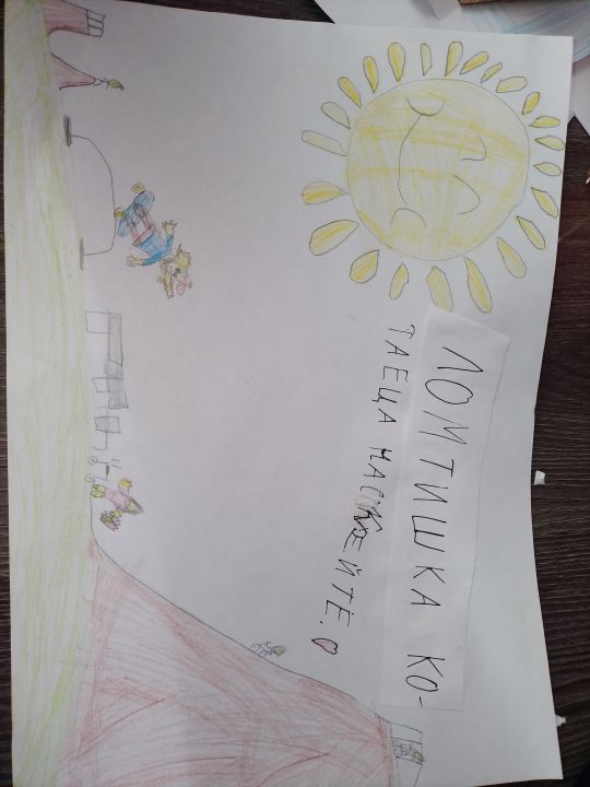 Ксения Евгеньевна Гутник