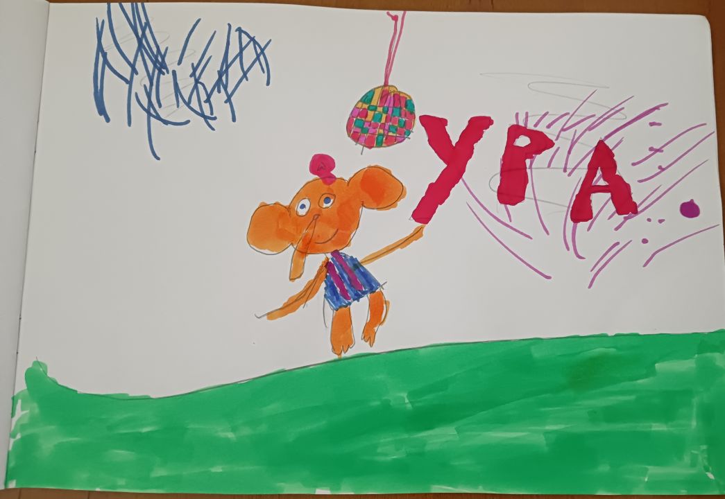 Василий Николаевич Бабюк