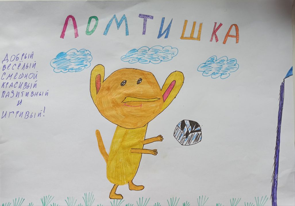 Дарья Артемовна Казанцева