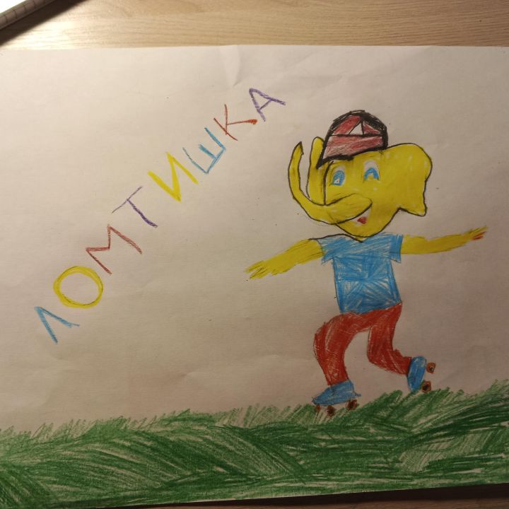 Максим Романович Чумак