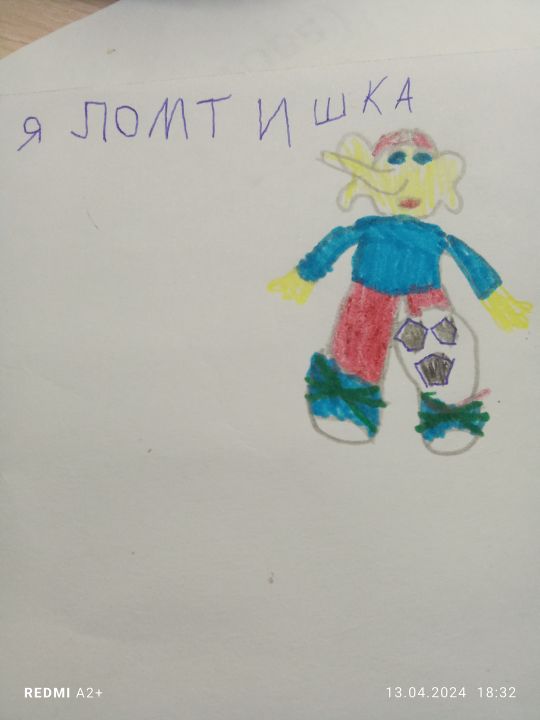 Ксения Паловна Пономаренко