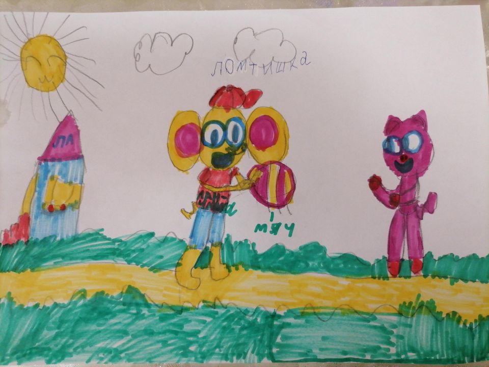 ЛИЗА Владимировна Витошнева