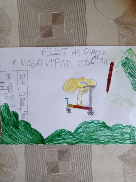 Анна Антропова