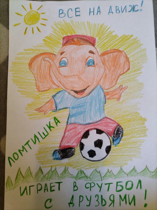 Никита Андреевич Атанов