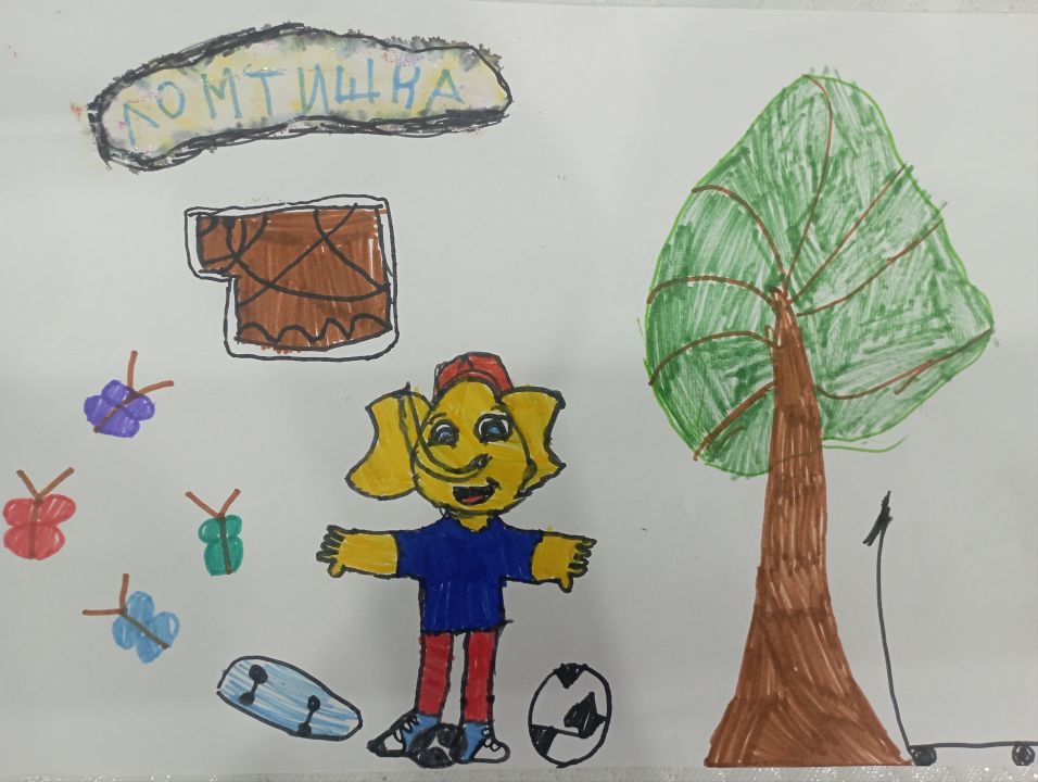 Мария Дмитриевна Елистратова