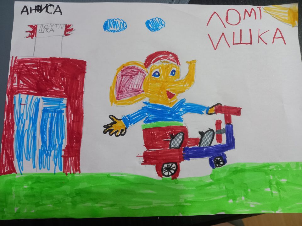 Анфиса Александровна Савина