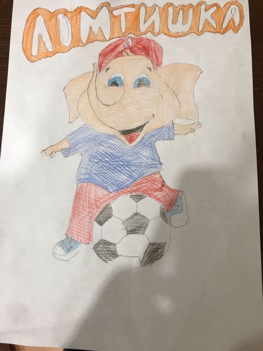 Карина Владимировна Лазарева