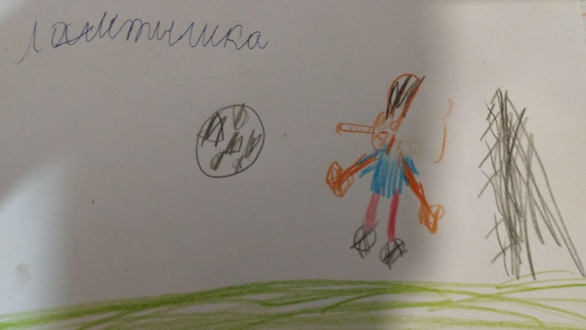 Саид Рамазанович Саидов