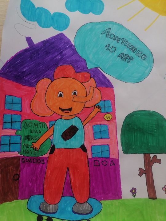 Анна Евгеньевна Федорова