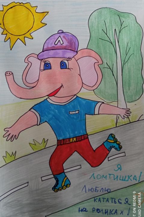 Ева Евгеньевна Баранецкая