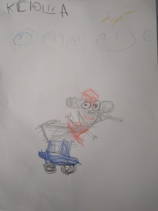 Ксения Сергеевна Леденева