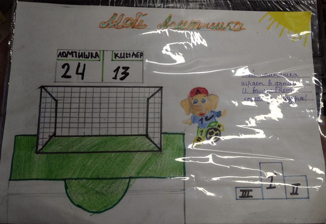 Арсений Вячеславович Гуз