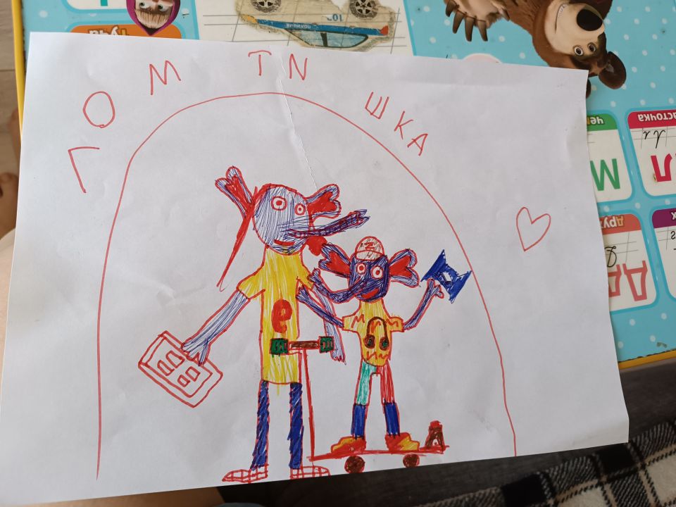 Иван Константинович Галицкий