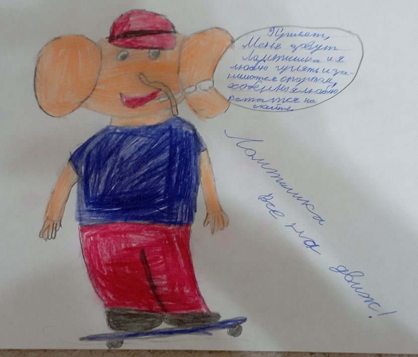 Маша Михайловна Захарищева