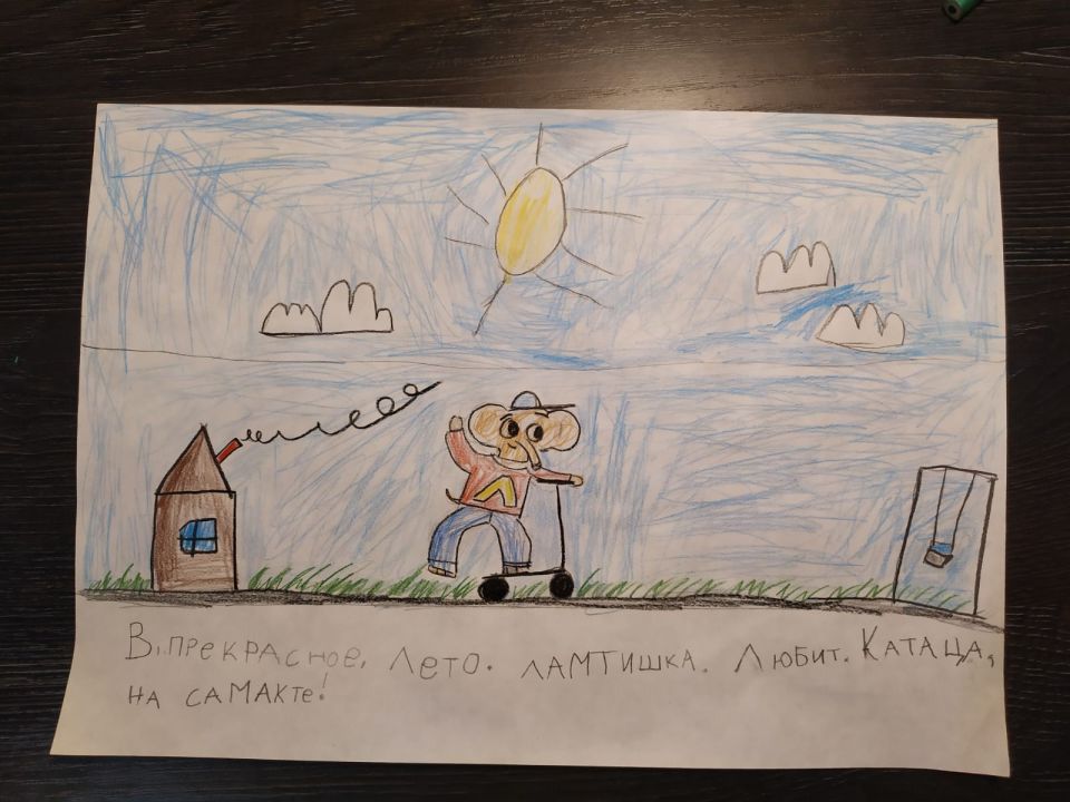 Семён Царегородцев