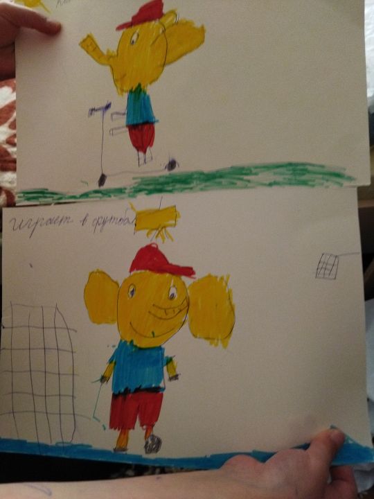 Ева Дмитриевна Хохлачева