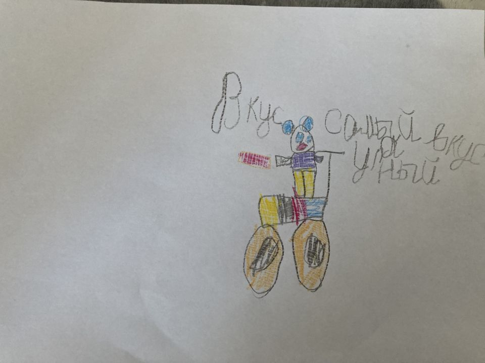 Илья Александрович Рябинин