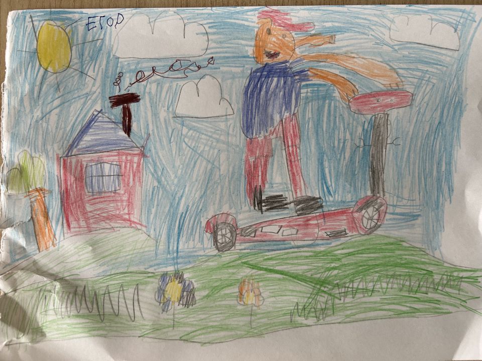 Егор Полосин