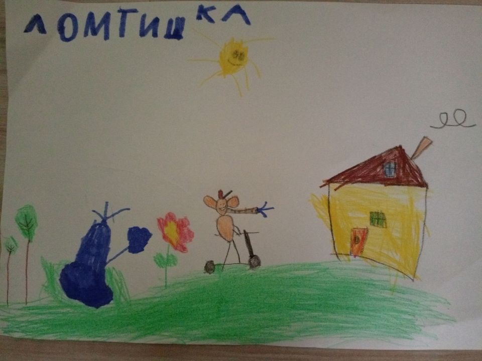 Арсений Алексеевич Маляренко