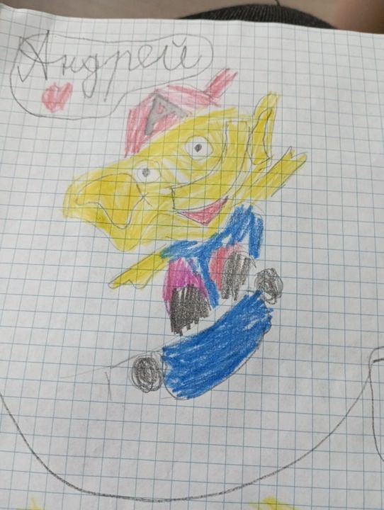 Андрей Александрович Смалюга