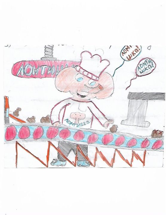 Николай Игоревич Рябцев