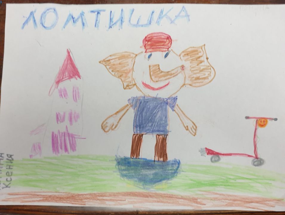 Ксения Максимовна Пенина