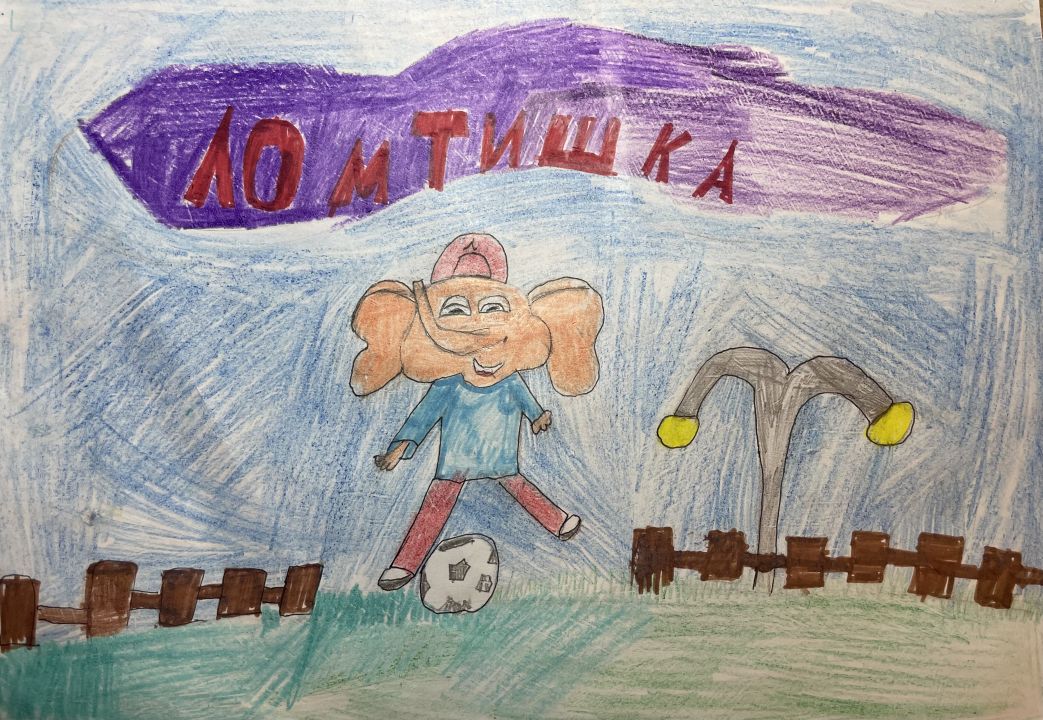 Александра Денисовна Зузик