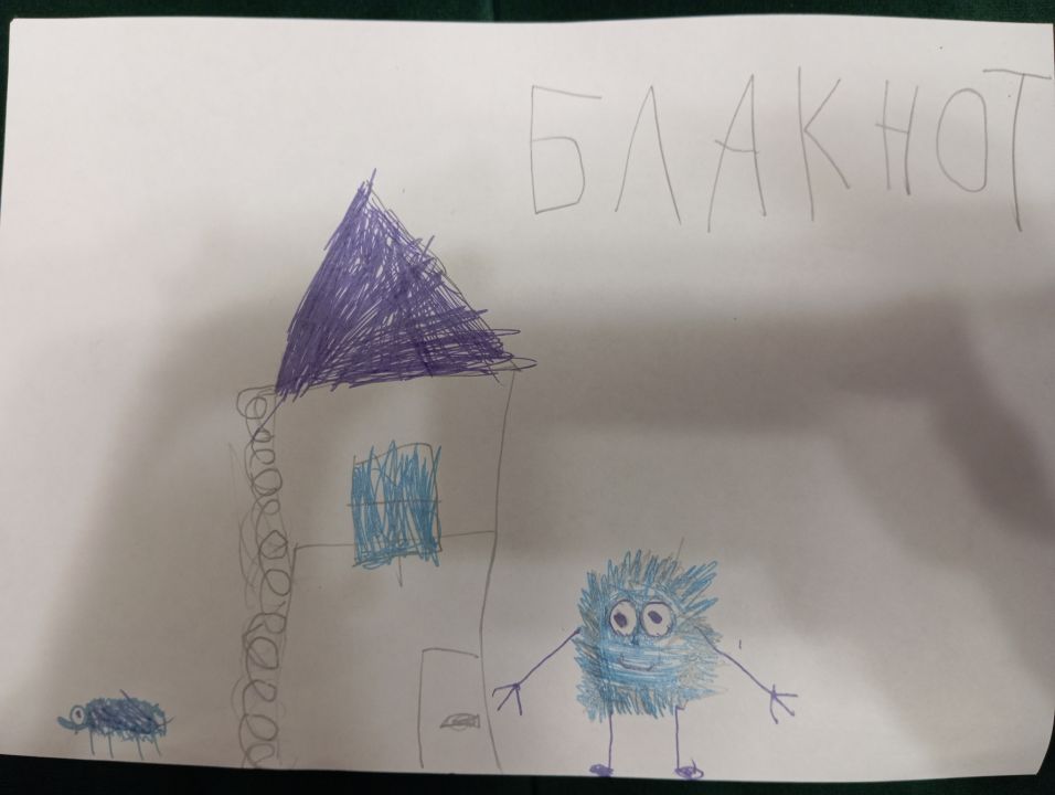 Евгений Романович Гордеев