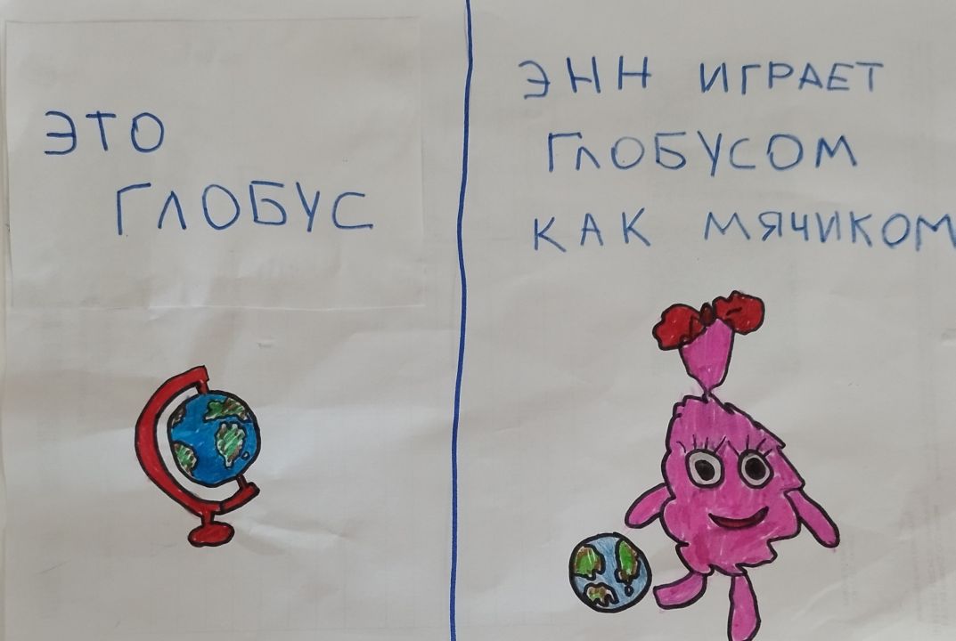 Данил Андреевич Гладышев