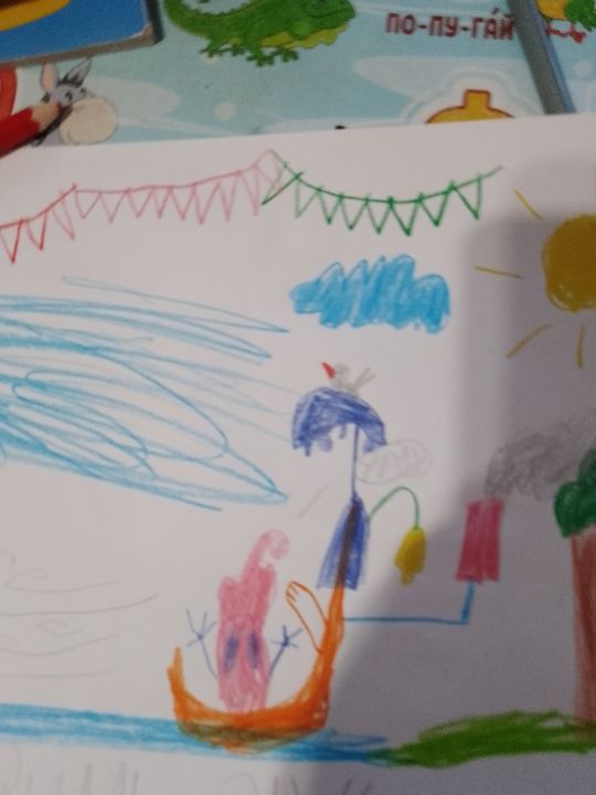 Богдан Александрович Рунков