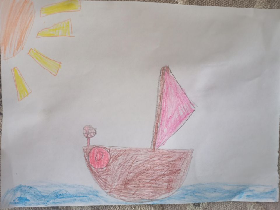 Азалия Ф. Х.