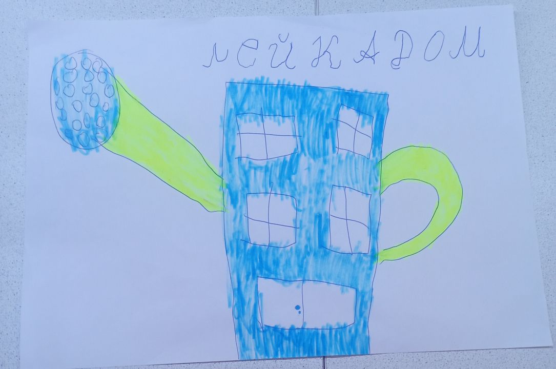 Ксения Александровна Савикова