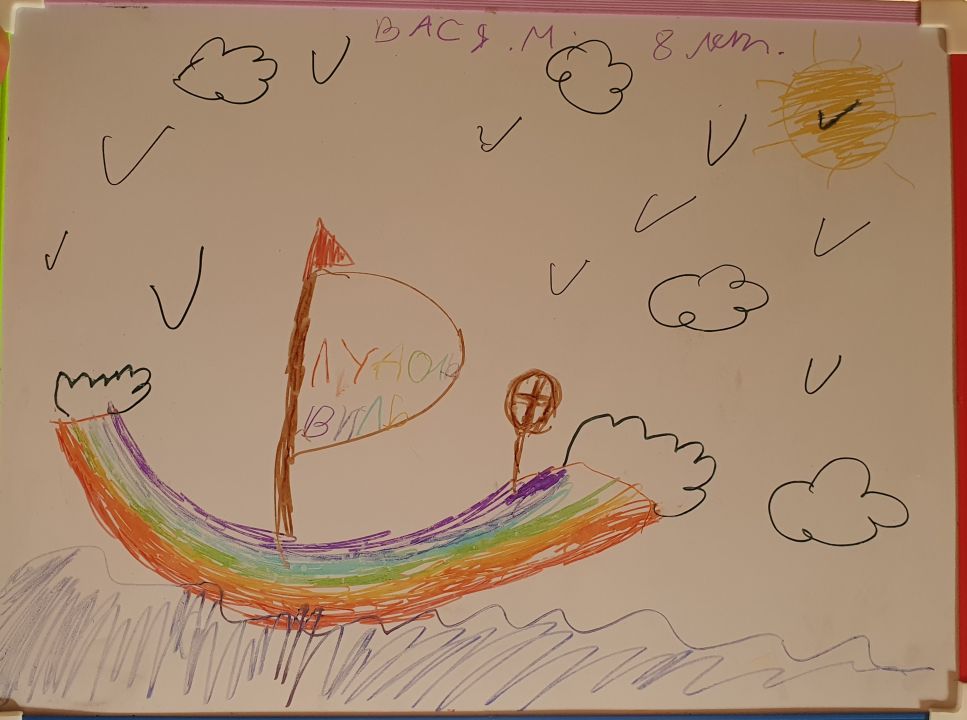 Василий Александрович Меркурьев