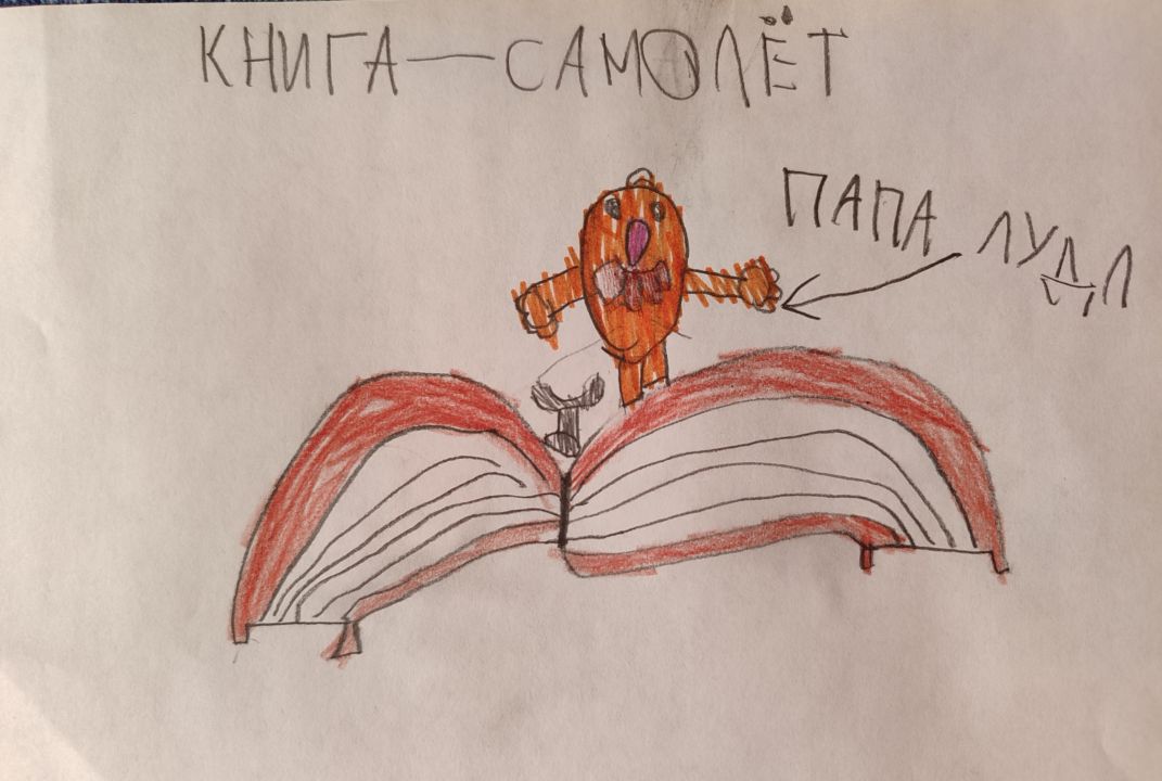 Матвей Денисович Шишканов