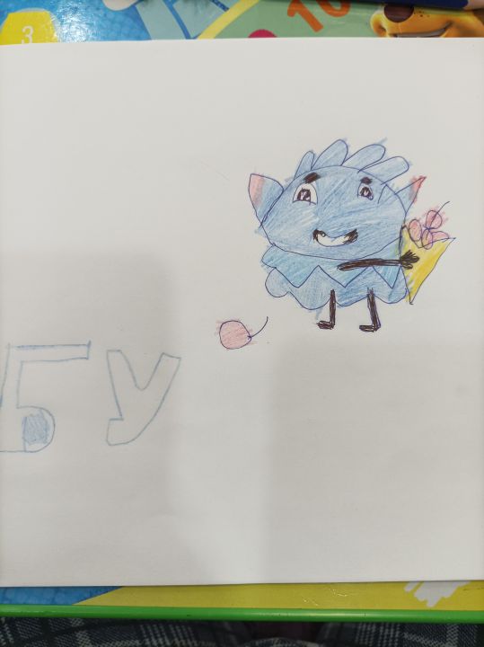 Константин Станиславович Шаронов