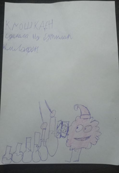 Данил Максимович Губарев