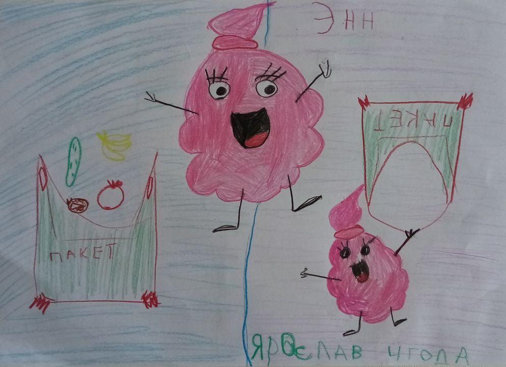 Ярослав А Дулин