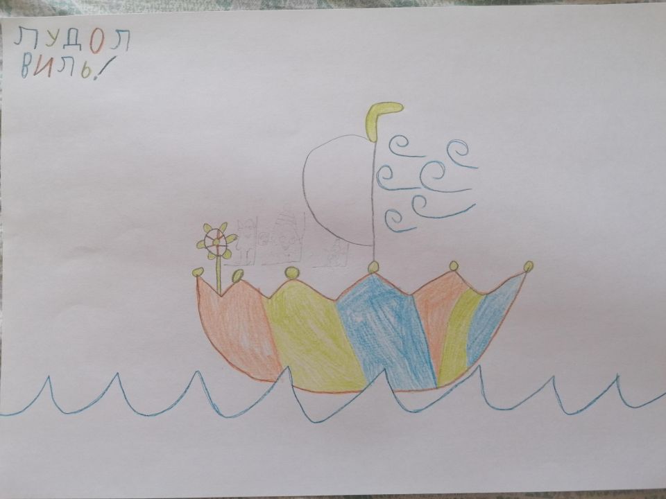 Григорий Сергеевич Зинченко