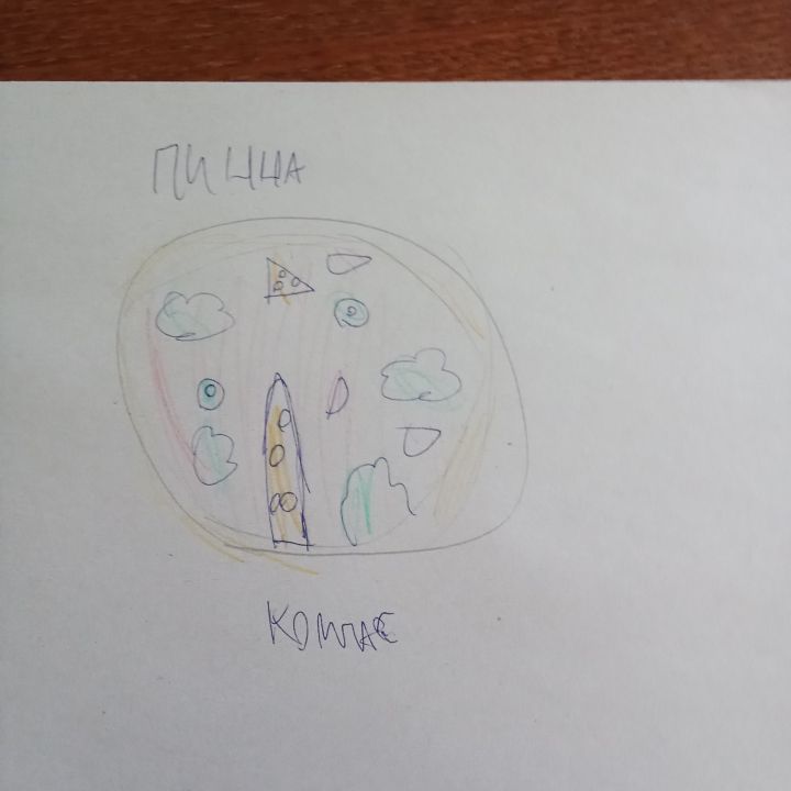 Костя Алексеевич Дорохов