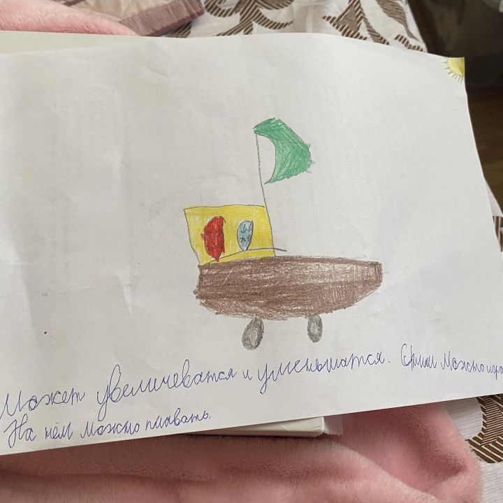 Максим Иванович Самодуров