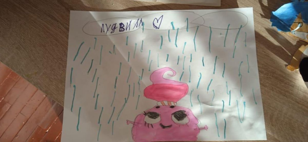 Соня Александровна Кудряшова