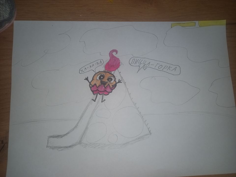 Александра Сергеевна Шестакова