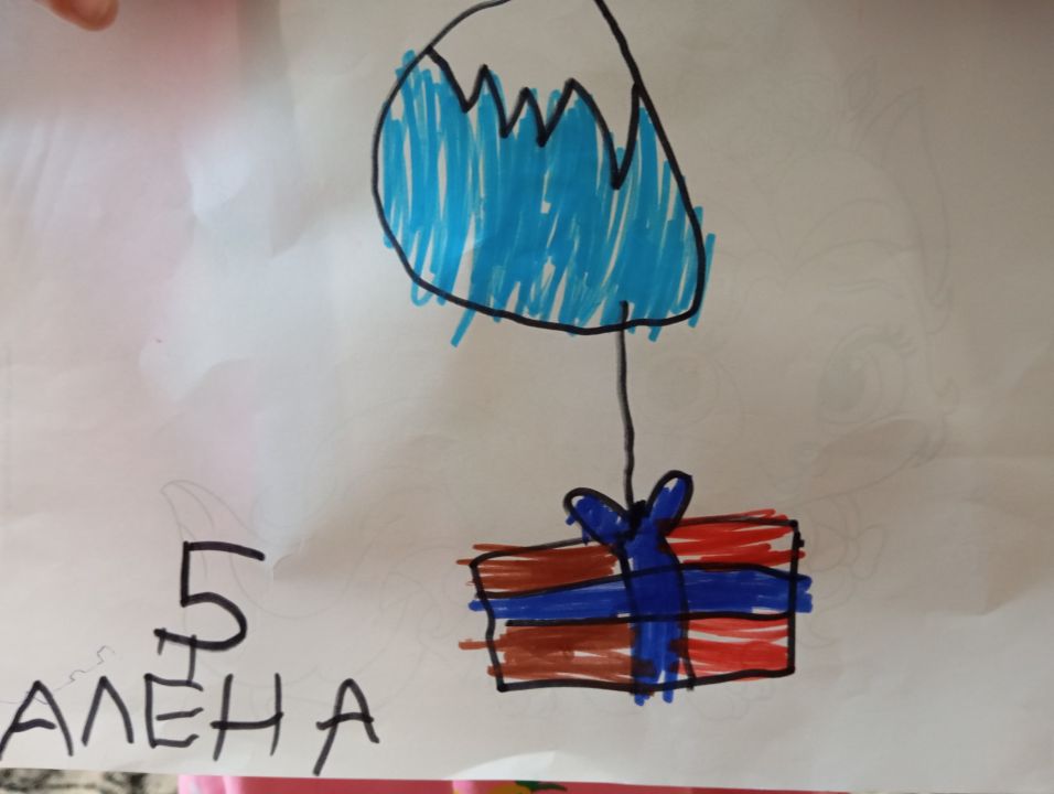 Алёна Александровна Суворова